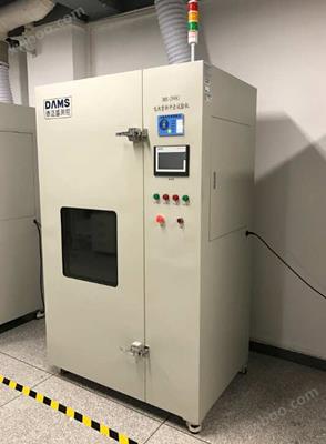 電池重物沖擊試驗機(jī)DMS-DC006