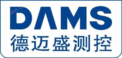 擺錘沖擊試驗裝置（沖擊能量1J，2J，3J，4J）DMS